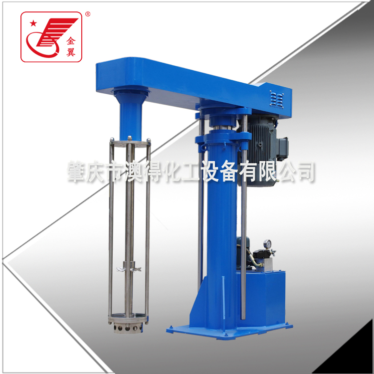 1731394741743262.jpg 高剪切乳化機(jī)5.jpg