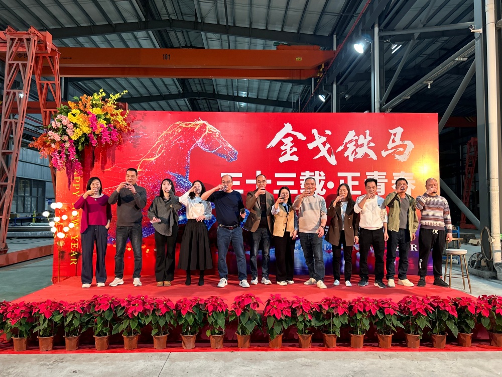 1774510371789014.jpg 3.jpg