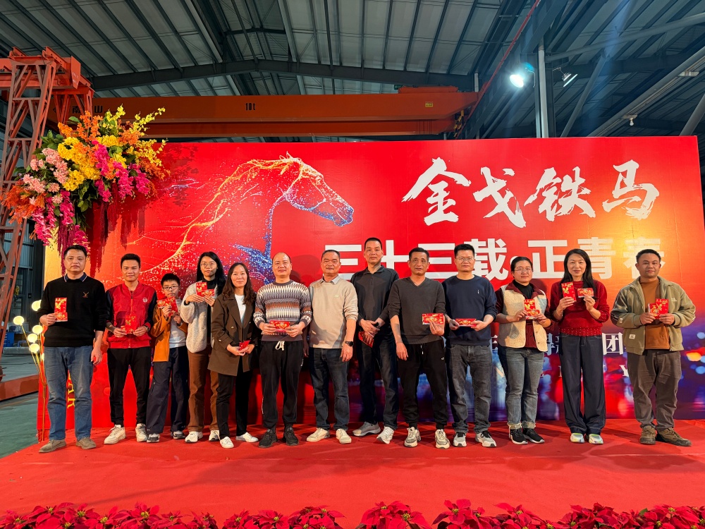 1774510801435991.jpg 8.jpg